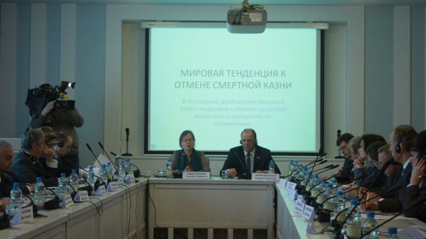 Abolition of death penalty discussed in Minsk