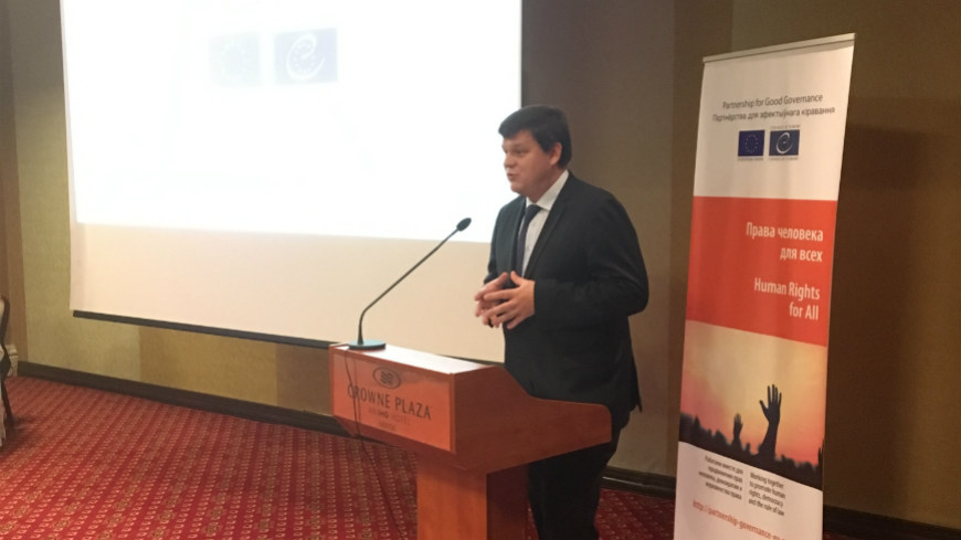 Presentation of Council of Europe materials for legal professionals in Belarus
