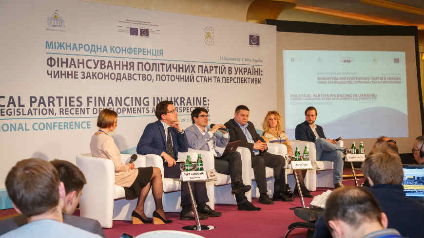 Conference on “Political Parties Financing in Ukraine: current legislation, recent developments and perspectives”