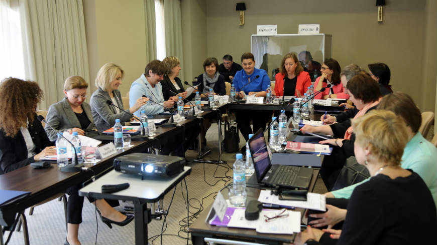 Fourth meeting of the Steering Committee of the Eastern Partnership Project