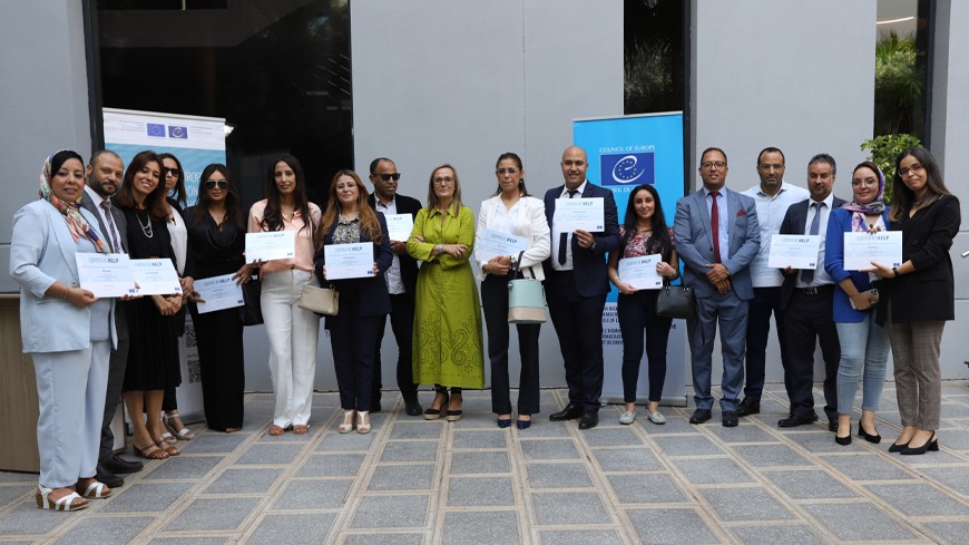 حفل توزيع شهائدة درس حول