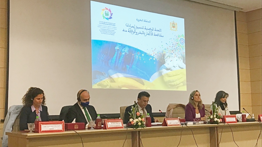 اللجنة الوطنية لمكافحة الاتجار بالبشر تطلق تقريرها الوطني الأول