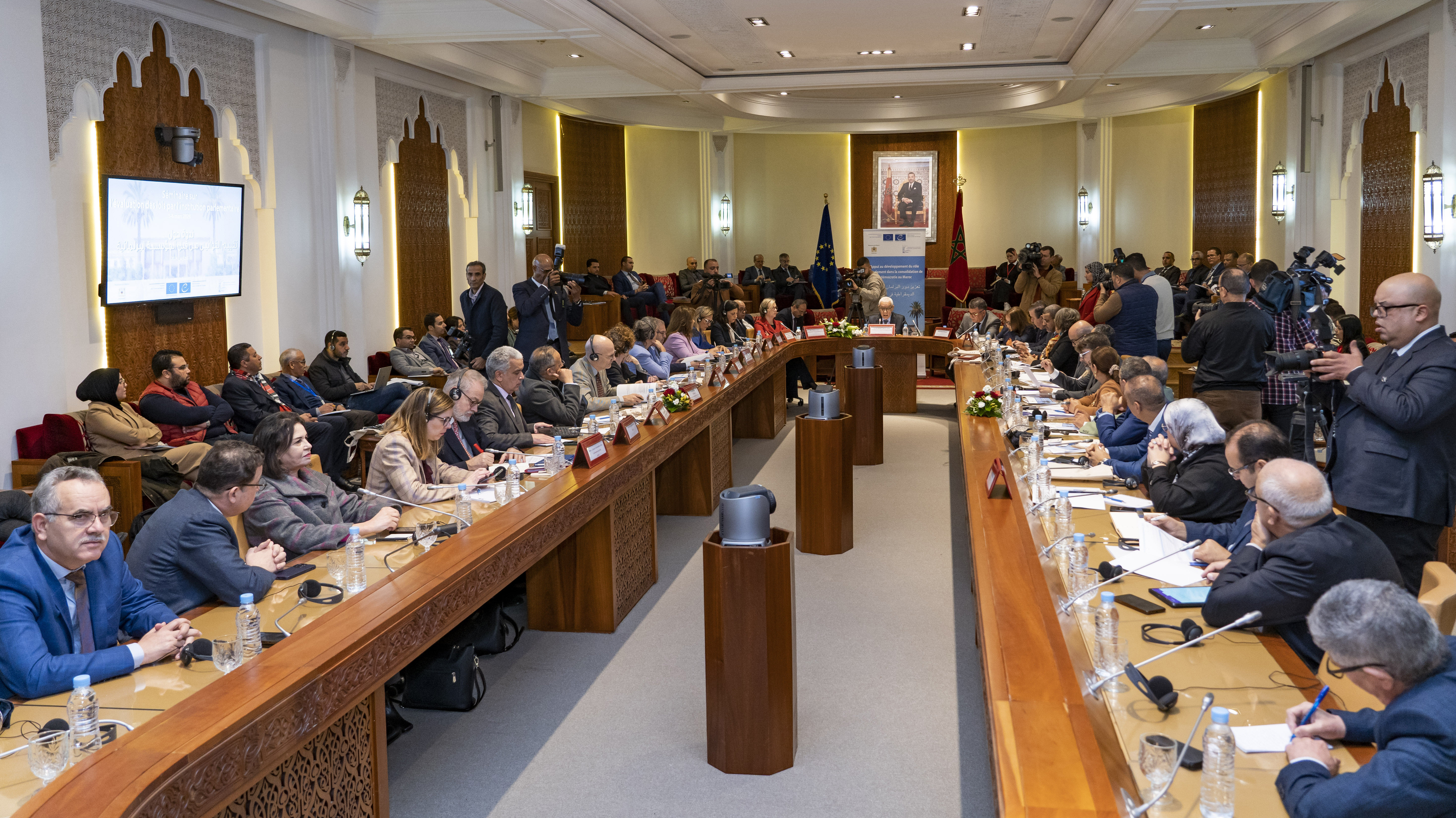 Séminaire sur l’évaluation des lois par l’institution parlementaire au Maroc