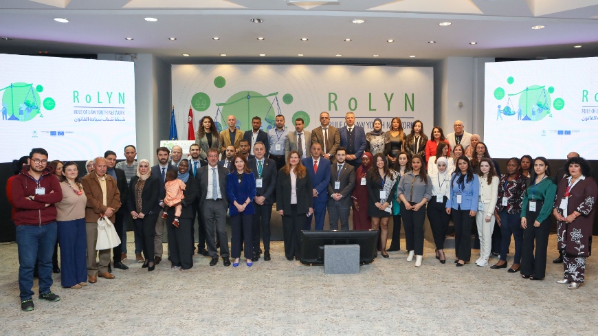 الإطلاق الرسمي لشبكة الشباب لسيادة القانون (RoLYN)