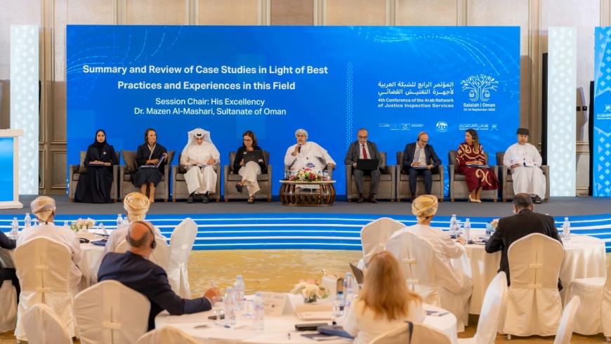 4th Conference of the Arab Network of Judicial Inspection Services (ARNJIS)