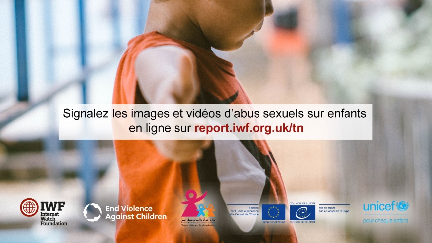 Protéger les enfants contre les abus et l’exploitation en ligne : Lancement d’un portail de signalement en Tunisie