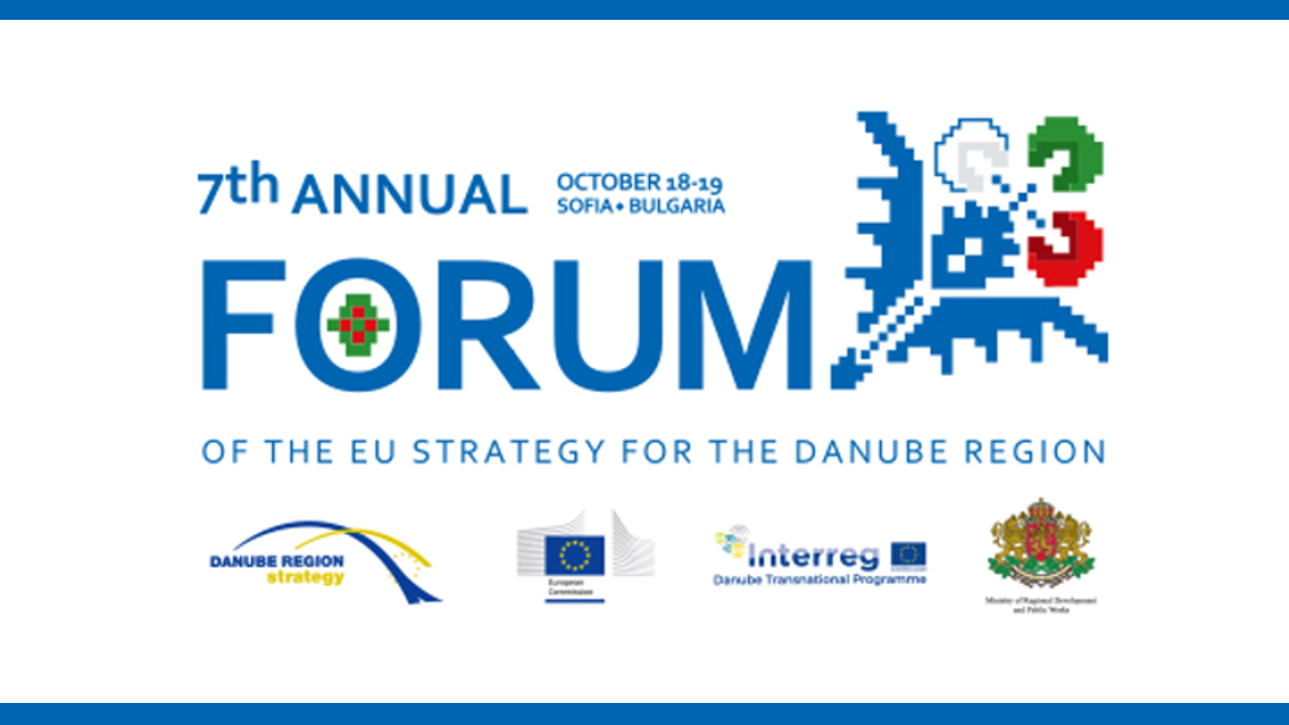7th Annual Forum of the EU Strategy for the Danube Region