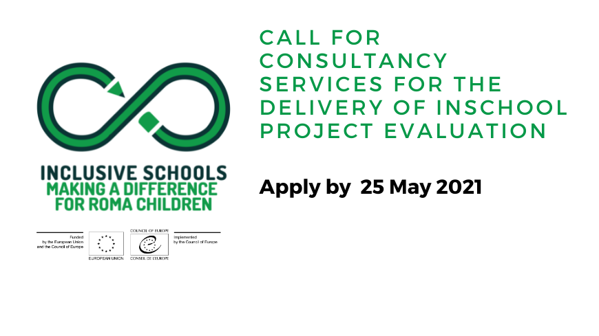 Call for consultancy services for the delivery of INSCHOOL Project Evaluation