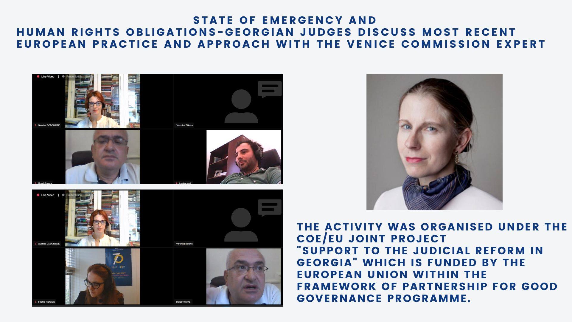 State of Emergency and Human Rights obligations : Georgian judges discuss most recent European practice and approach with the Venice Commission expert
