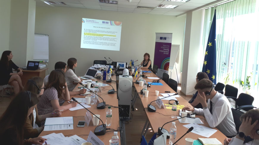 Disaggregated data collection remains key to the prevention of discrimination and protection of victims