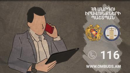 Three awareness-raising videos on combating hate speech go online in Armenia