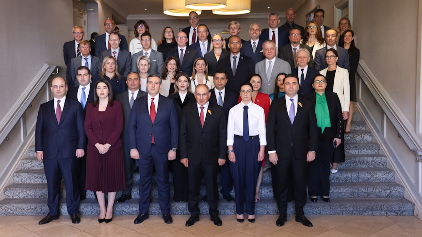 Tracking the Illicit Assets: a high-level conference against economic crime takes place in Armenia