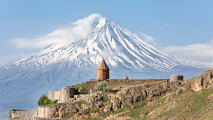 Armenia