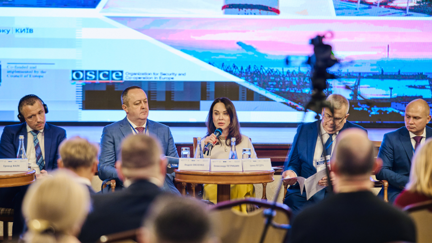 Ukrainian Constitutional Identity and European Integration: Finding a Balance