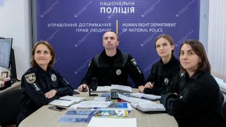 Ukraine Police exchanges with peers on the role of law enforcement in preventing discrimination and promoting diversity