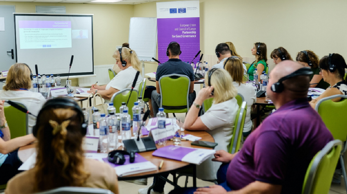 Monitoring the implementation of acts of the Constitutional Court of Ukraine