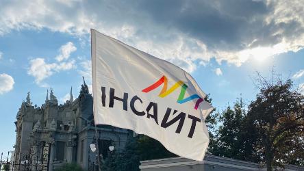 Strengthening access to justice for LGBTQI people in Ukraine