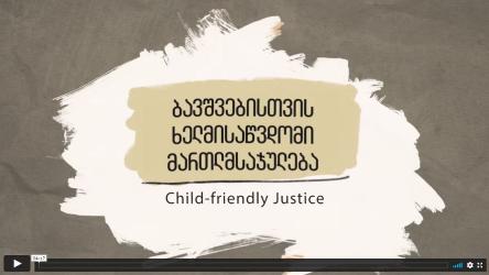 #JusticeForAll - Children rights - The story of Sofo