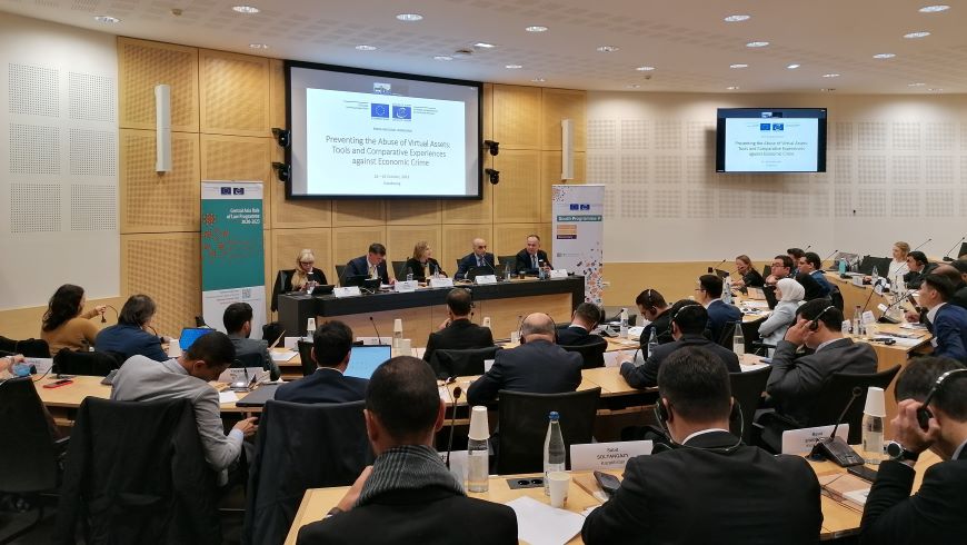 Exchange of experience with Central Asian countries on possible abuses of virtual assets