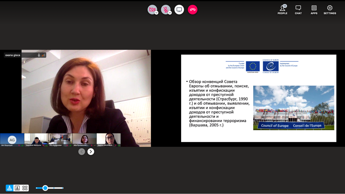 KYRGYZSTAN – Webinar 