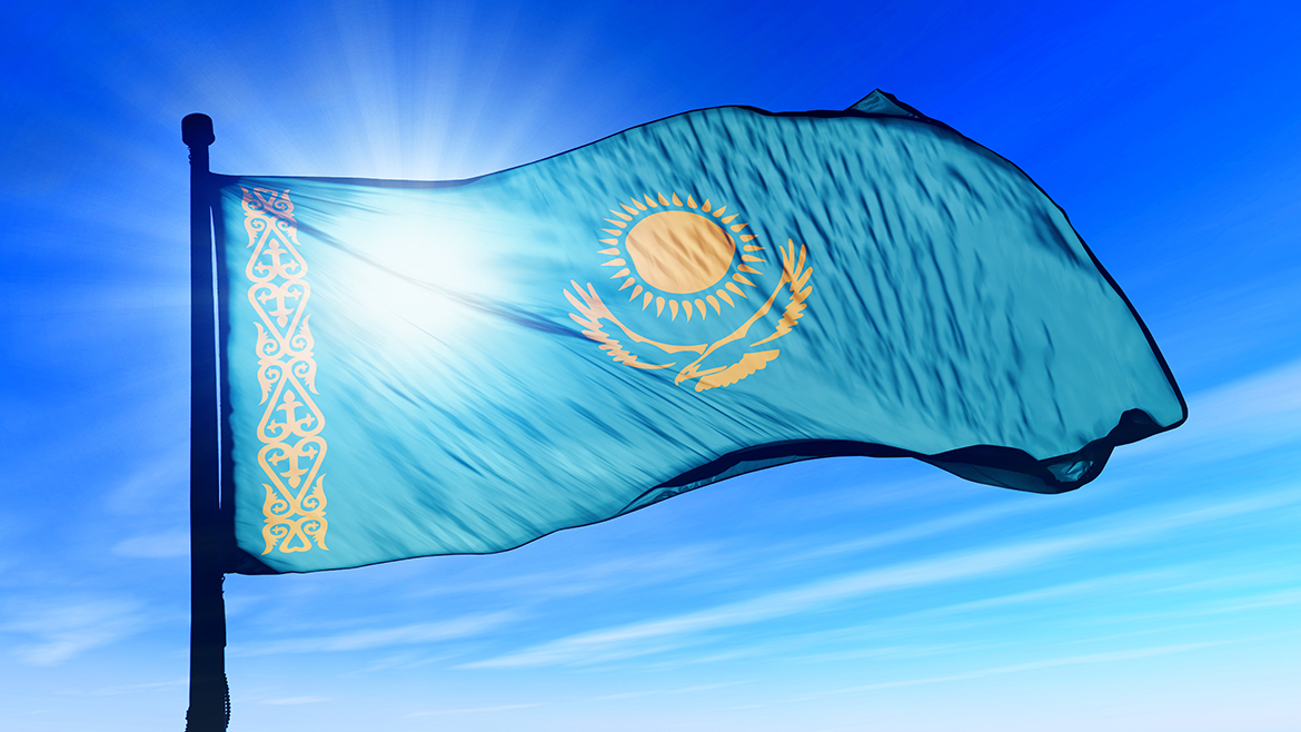 Opinion adopted by the Venice Commission on improving the legal framework of the Constitutional Council of the Republic of Kazakhstan