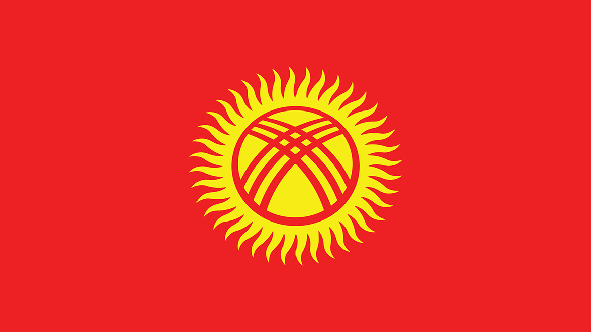 Draft Law on the Constitution of the Kyrgyz Republic – Joint Opinion by the Venice Commission and OSCE/ODHIR adopted