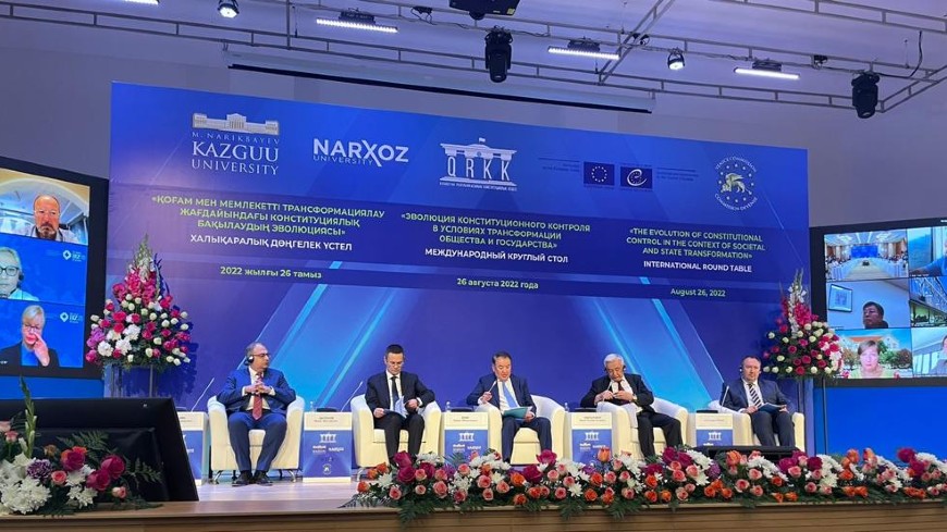 Kazakhstan - Round table on the “Evolution of constitutional control in the context of societal and state transformation”