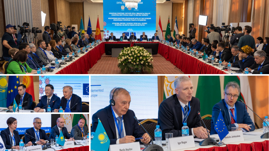 Европейские стандарты предупреждения пыток и жестокого обращения в центре внимания конференции высокого уровня в Алматы