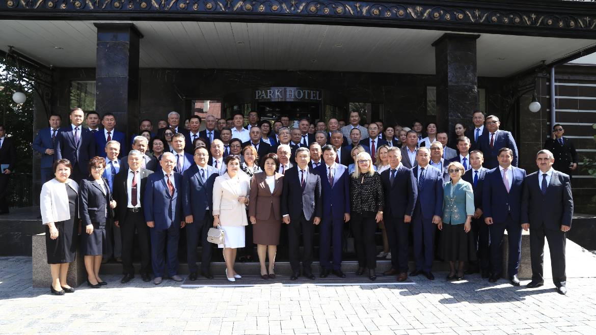 Kyrgyzstan – International conference on “Judicial independence in the context of constitutional reforms"