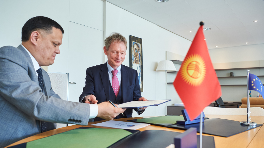 The Kyrgyz Republic acceded to the Convention on the Transfer of Sentenced Persons