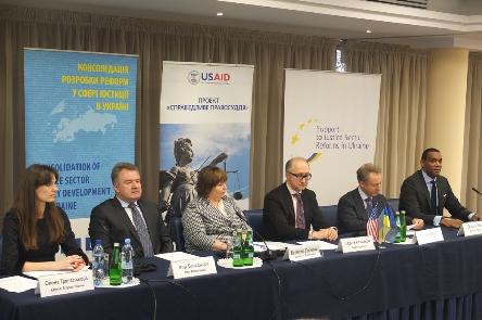 Roundtable “Regular Judicial Performance Evaluation of Judges in Ukraine: Ways to Identify a Judge’s Individual Professional Development Needs”