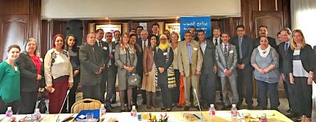 Formation des tribunaux pilotes de la CEPEJ en Tunisie