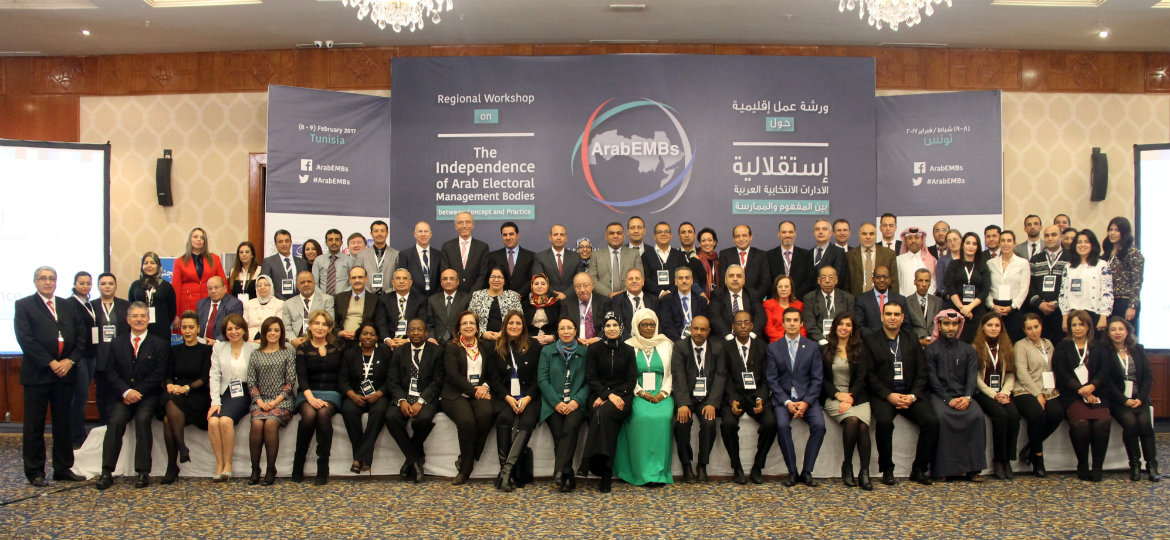 Reinforcing the independence of Electoral Management Bodies: Tunisia holds the Second Annual General Assembly of the ArabEMBs