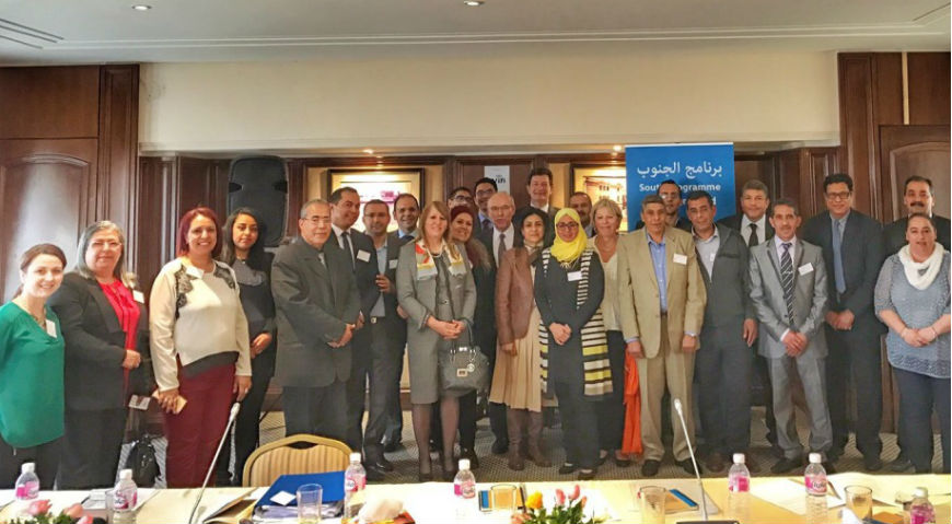 Training of CEPEJ pilot courts in Tunisia