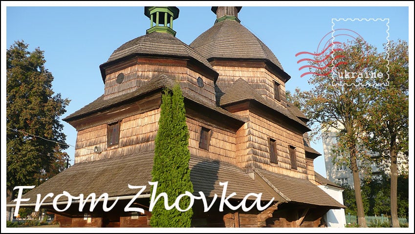 “Inside the walls of this town one could rehabilitate oneself quickly felling like wings are growing behind”. Bohdan Voloshyn, modern writer and journalist, about Zhovkva