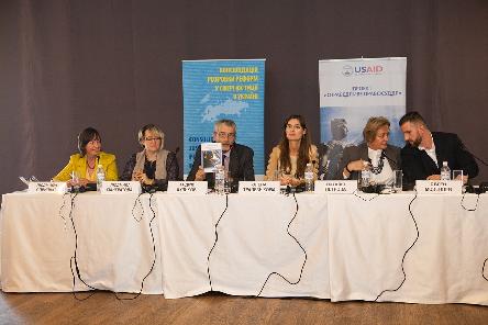 Presentation of the updated edition of the manual “Basics of judicial journalism”