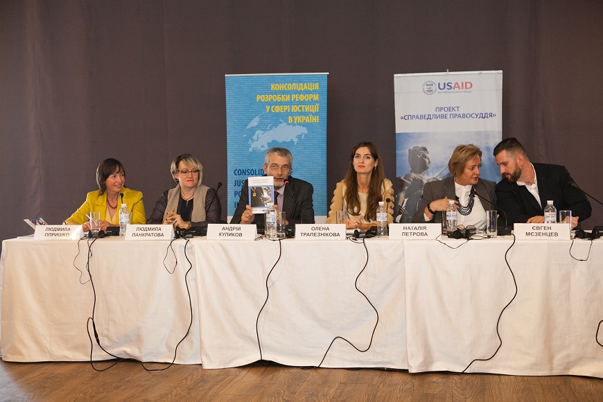 Presentation of the updated edition of the manual “Basics of judicial journalism”