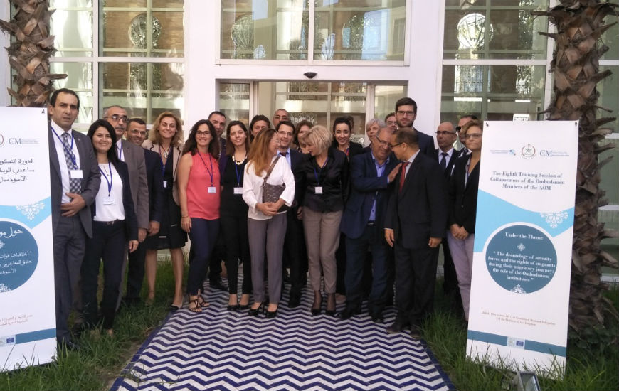 Examining the role of Ombudsmen institutions in ensuring the rights of migrants